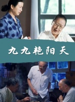 不卡在线播放